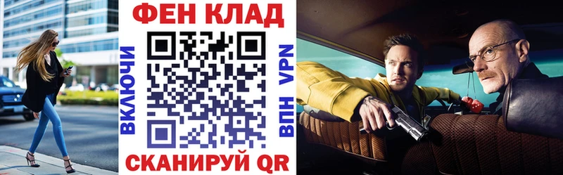 Амфетамин Premium  Новая Усмань 