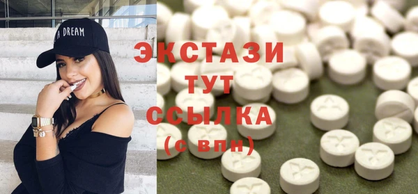 кокаин колумбия Лагань