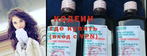 кокаин колумбия Лагань