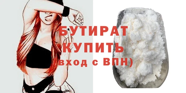 кокаин колумбия Лагань