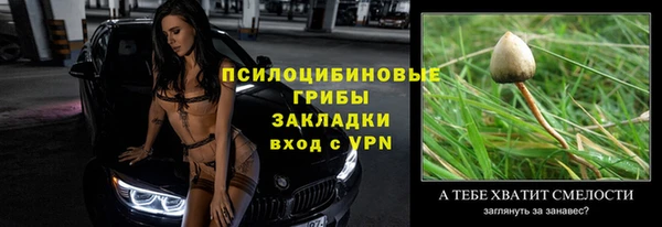 кокаин колумбия Лагань