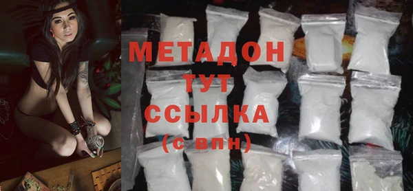 кокаин колумбия Лагань