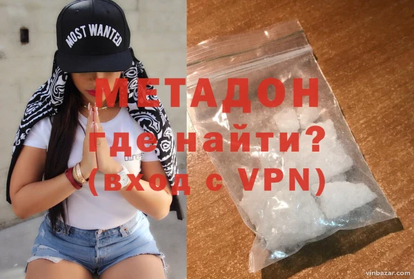кокаин колумбия Лагань