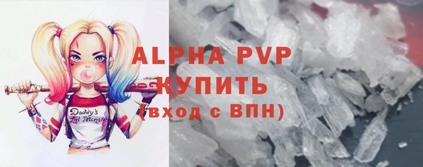 твердый Куйбышев