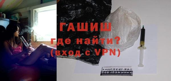 кокаин колумбия Лагань