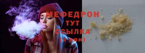 кокаин колумбия Лагань