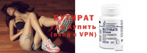 кокаин колумбия Лагань
