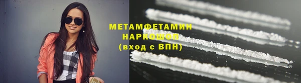 кокаин колумбия Лагань