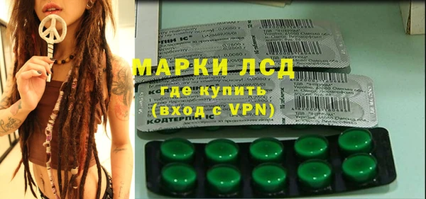 кокаин колумбия Лагань