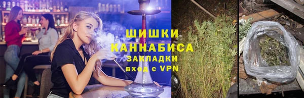 кокаин колумбия Лагань