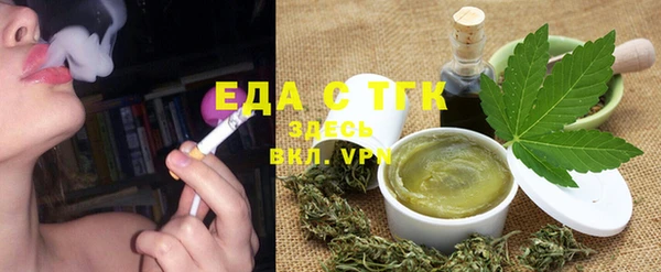 кокаин колумбия Лагань