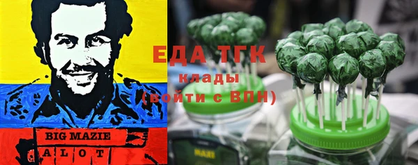 винт Кукмор