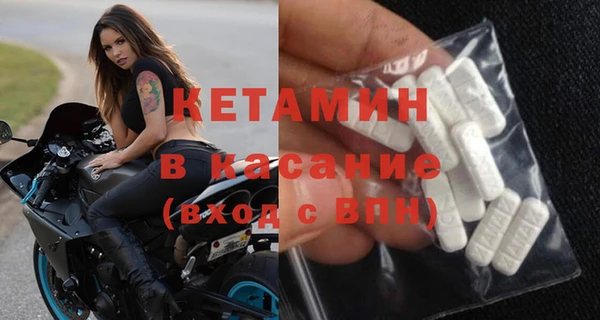 прущие грибы Ладушкин