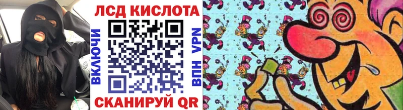 Марки N-bome 1,5мг  Новая Усмань 