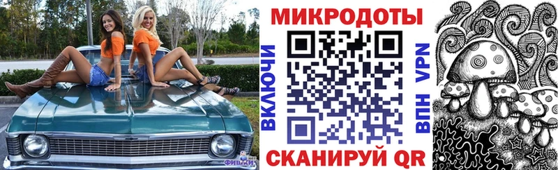 Галлюциногенные грибы Cubensis  Новая Усмань 